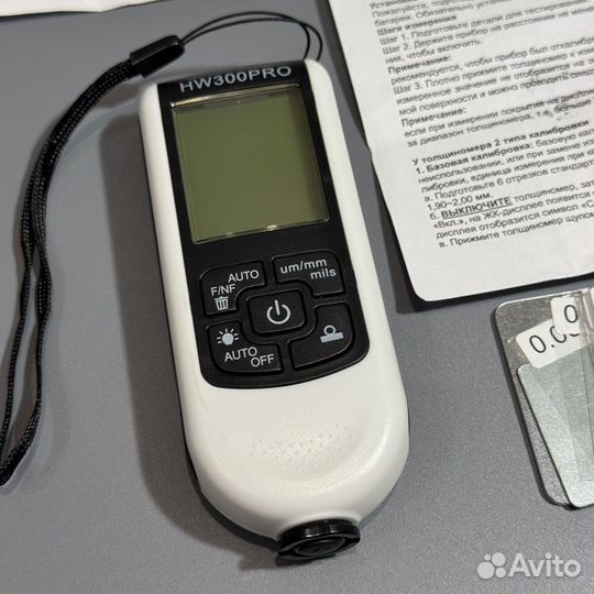 Толщиномер для авто