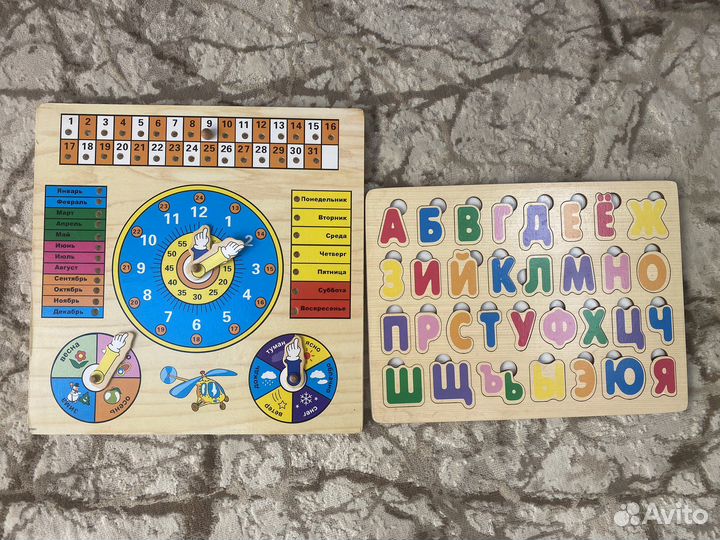 Деревянные рамка и вкладыш