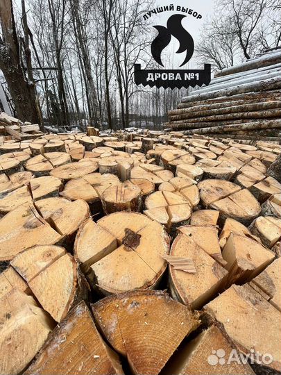 Дрова березовые колотые с доставкой