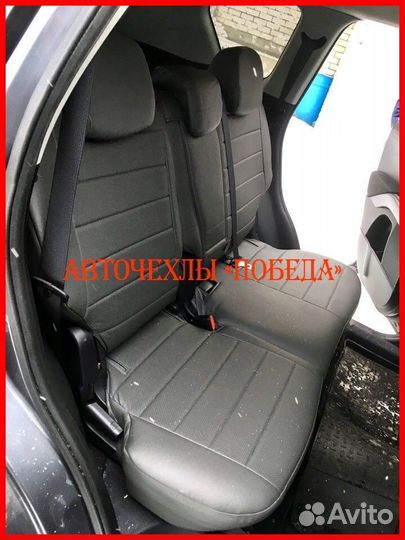Чехлы Mitsubishi Outlander XL из экокожи серые