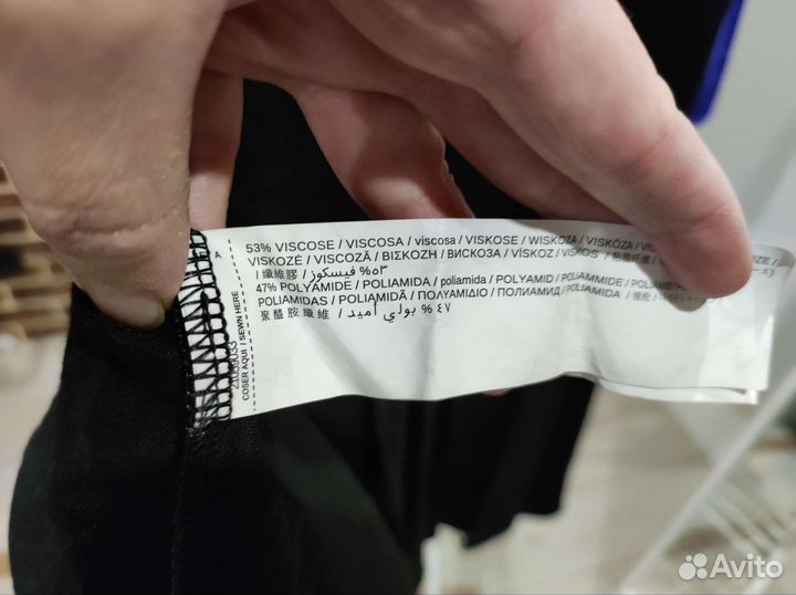 Женские вещи пакетом 46 р-р