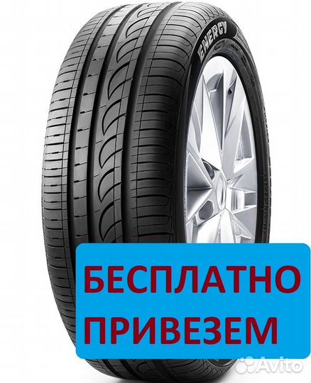 Pirelli Formula Energy 205/55 R16 91V