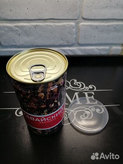 Чай заварной