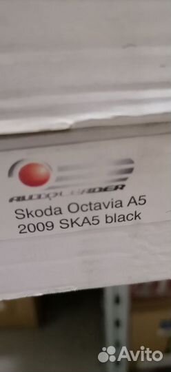 Решетка защитная в бампер Skoda Octavia A5