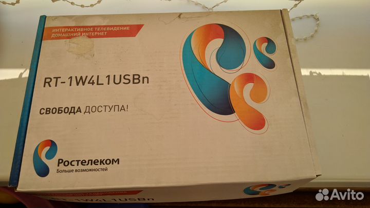 Роутер Ростелеком