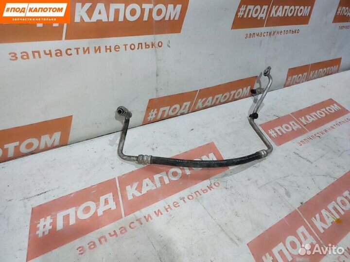 Трубка кондиционера Mitsubishi Outlander 2 2007