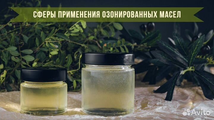 Средство для лечение Акне,угрей,прыщей