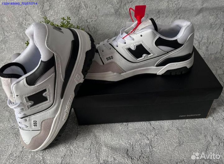 New Balance