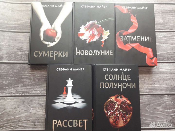 Разные Новые Книги