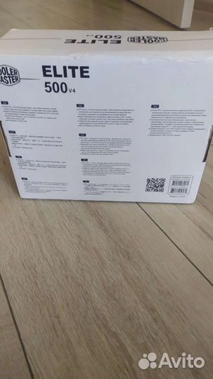 Блок питания cooler master elite v4