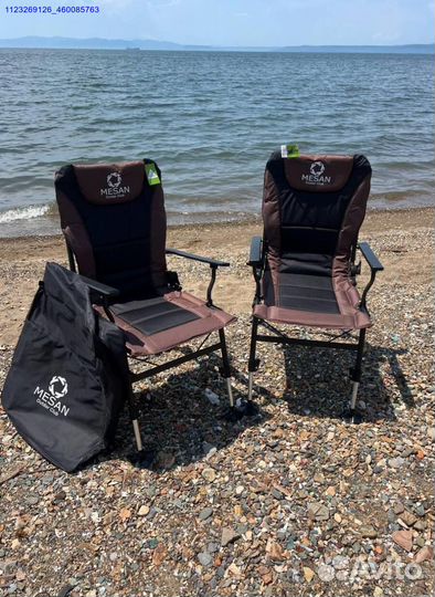 Карповое раскладное кресло 2шт (Арт.30070)