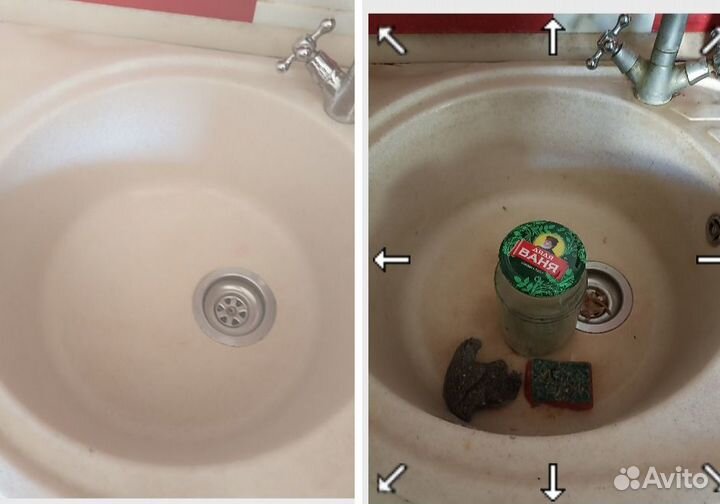 Клининг уборка квартир