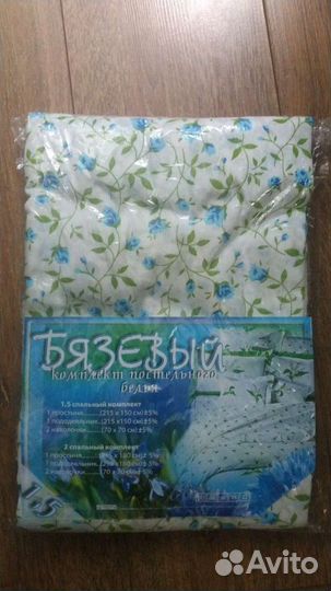 Комплекты постельного белья 1,5сп детские