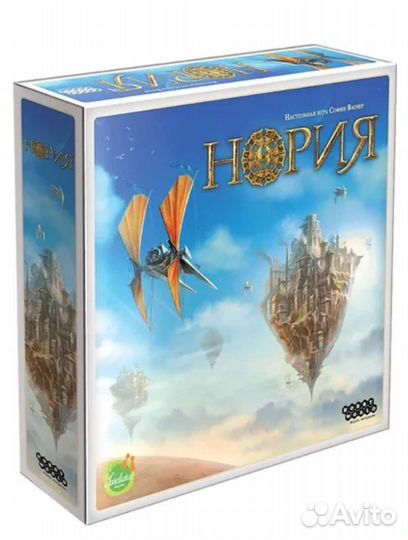 Настольные игры