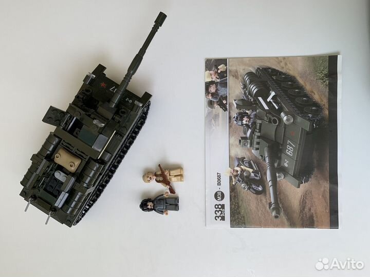 Лего танк су-85
