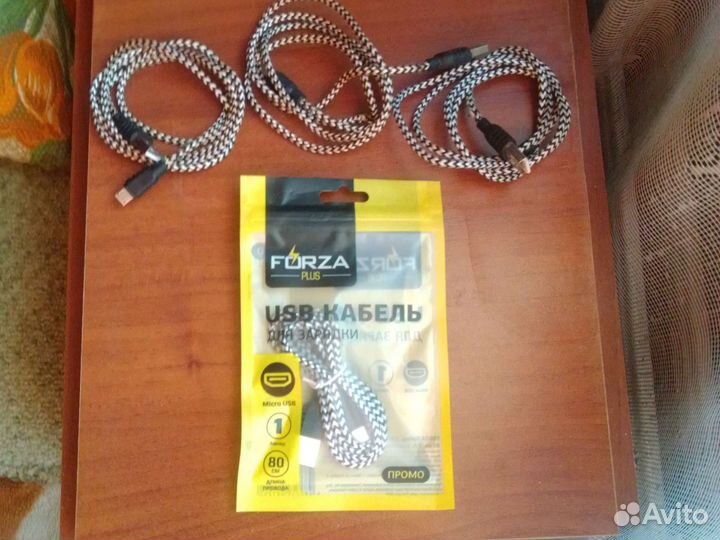 Usb кабель для зарядки