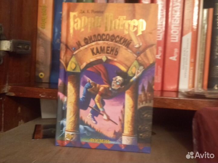 Художественная литература