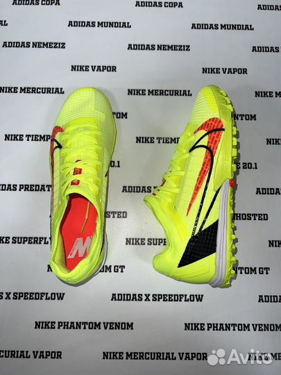 Сороножки nike mercurial vapor 14