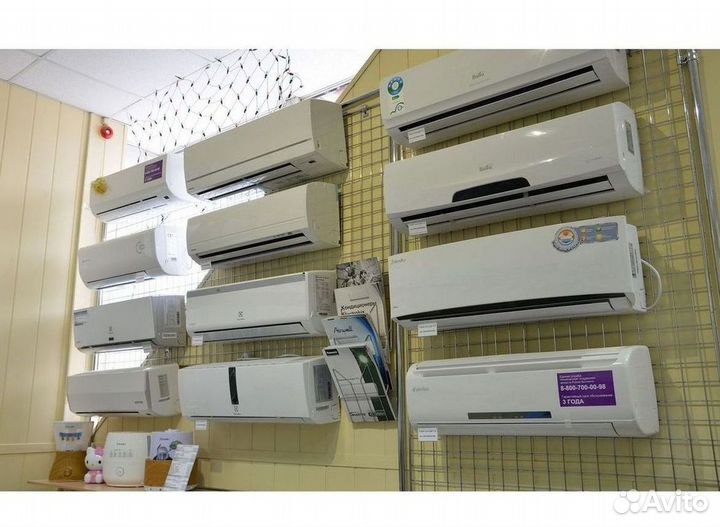 Новый кондиционер