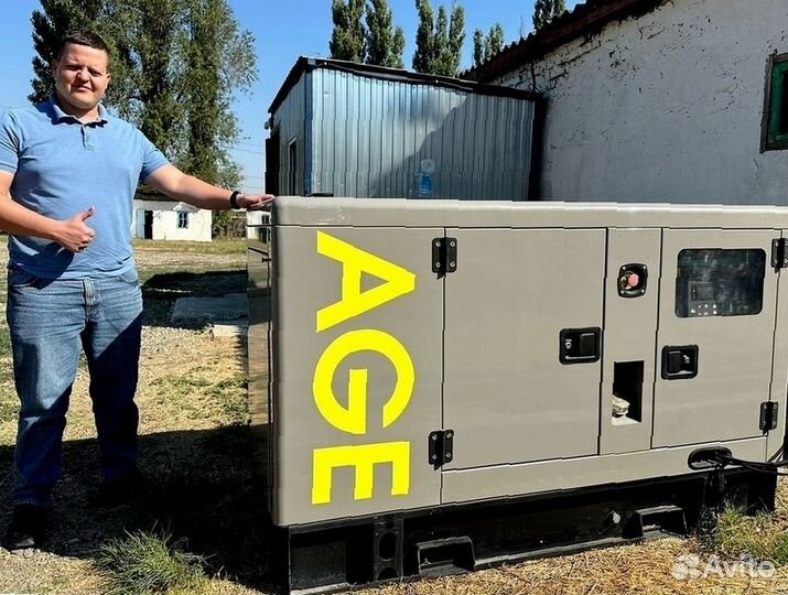 Дизельный генератор 15, 30, 50, 100, 150, 200 кВт