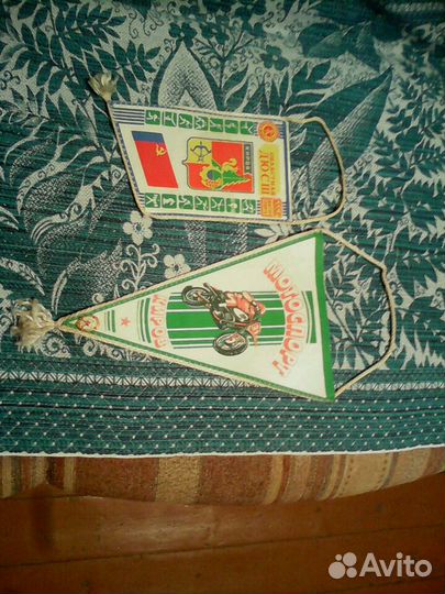 Спортивные вымпелы