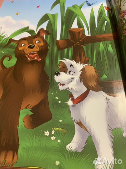 Книга Волшебник Изумрудного города