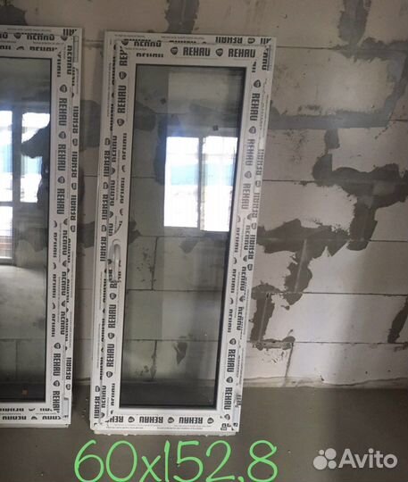 Пластиковые окна и двери