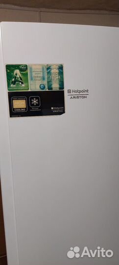 Hotpoint-Ariston No Frost