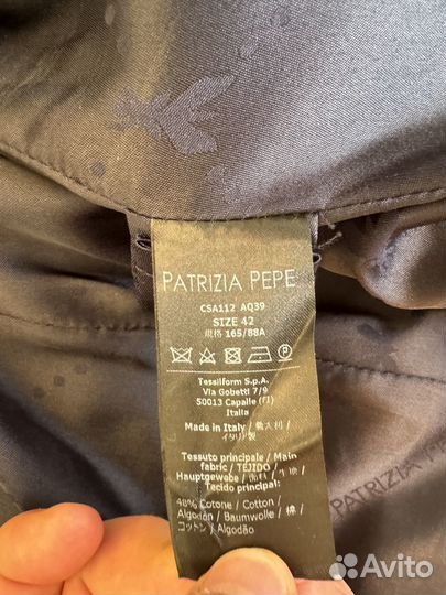 Брючный костюм женский 42 44 синий