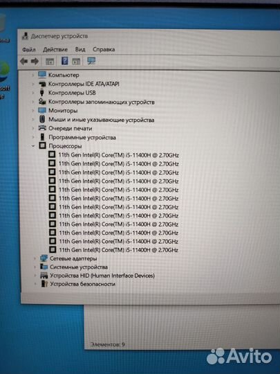 Ноутбук Acer Nitro 5 RTX3060