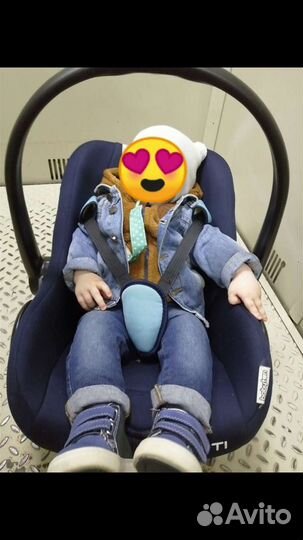 Автолюлька