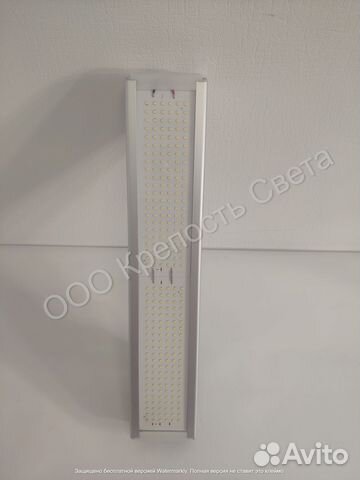 Светодиодный светильник Virona 