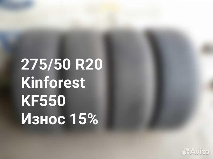 Kinforest KF550-UHP 275/50 R20 113W