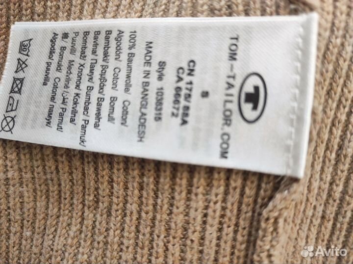 Джемпер мужской tom tailor