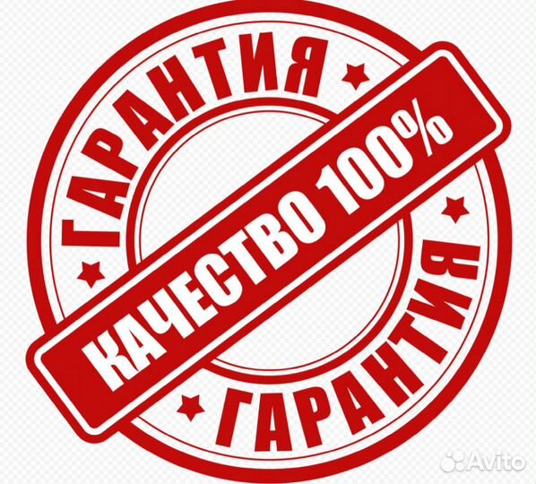 Ремонт обслуживание кондиционеров чистка заправка