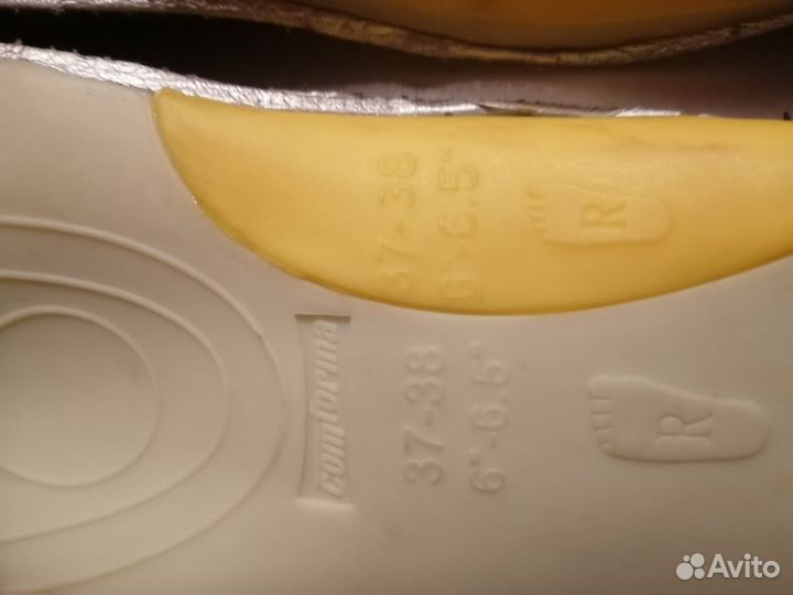 Ортопедические стельки 37-38