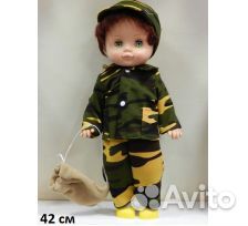 Кукла Охотник