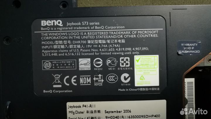 Ноутбук в разобранном виде на запчасти