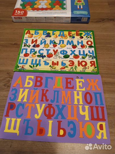 Магнитная доска для рисования игры развивашки