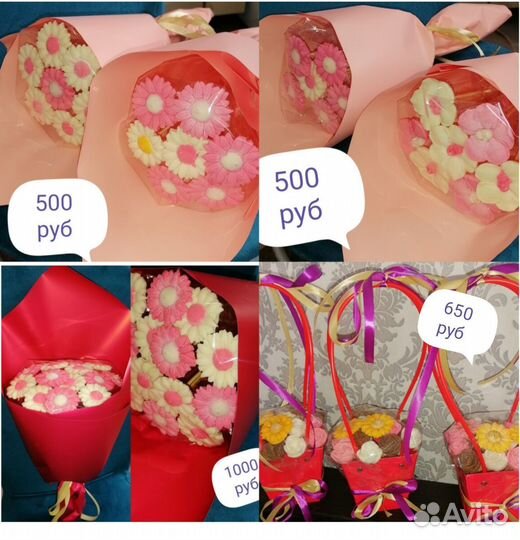 Шоколадные букеты на 8 марта