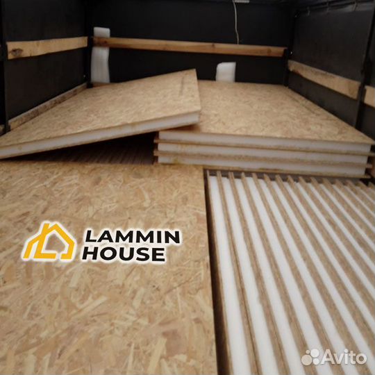 SIP панели 2800Х1250Х174 мм