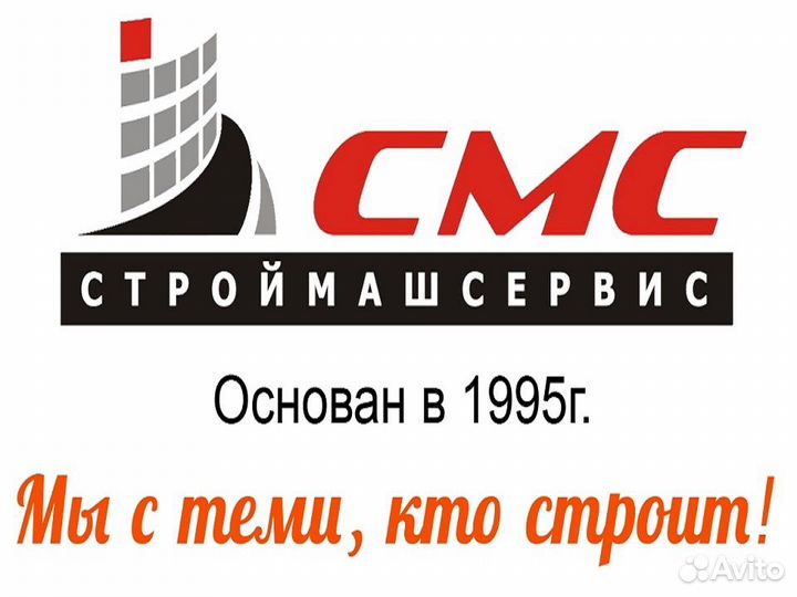 Менеджер по продажам