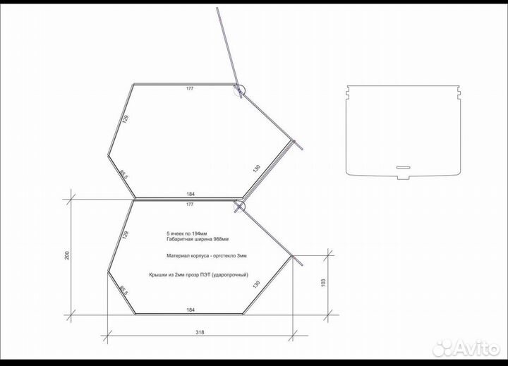 Диспенсеры для орехов, конфеты, чая и т.д