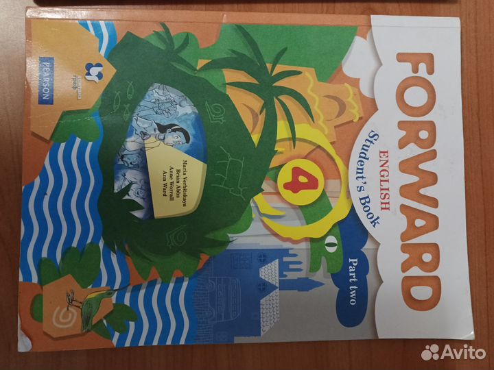 Учебники 4 класс