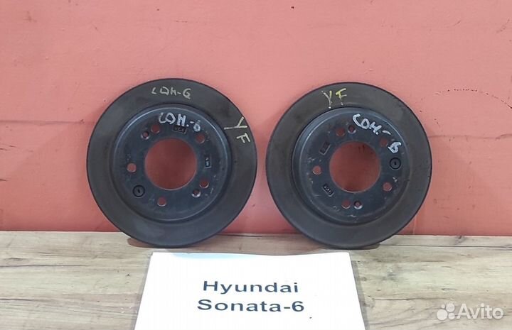 Диск тормозной задний Hyundai Sonata-6, 2013г