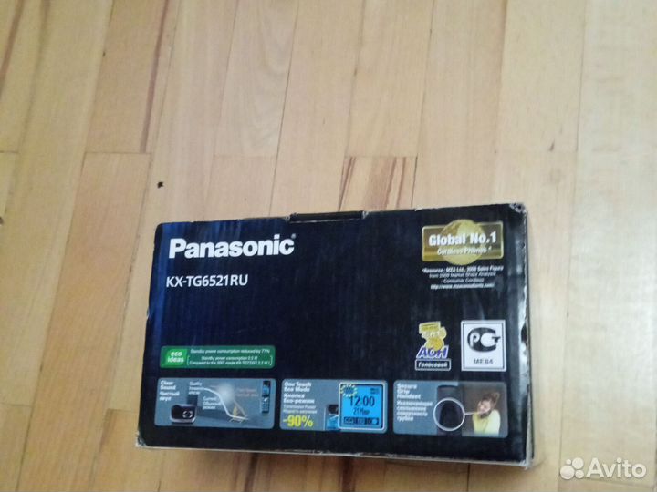 Домашний беспроводной телефон