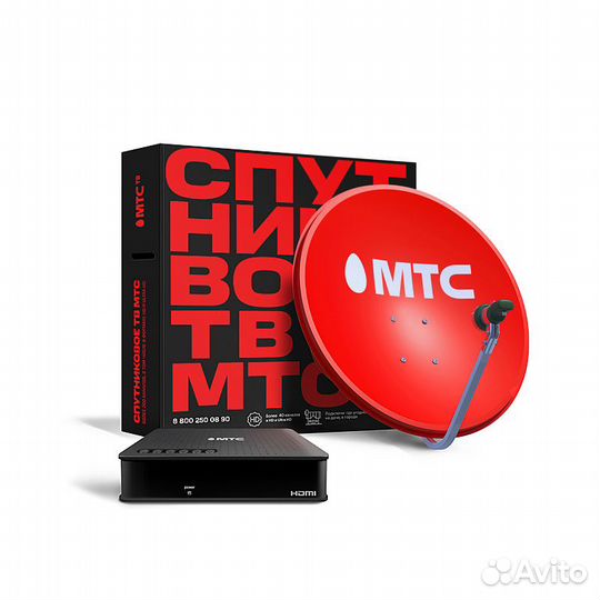 Спутниковое оборудование МТС