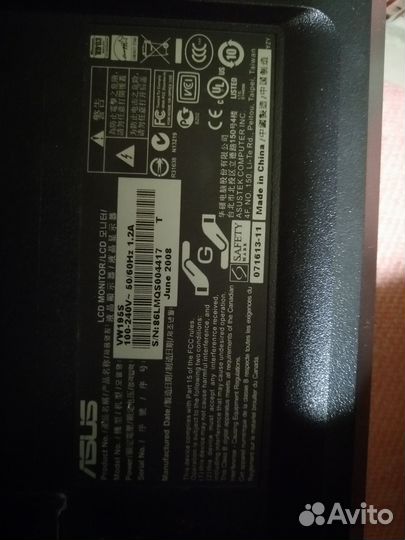 Монитор 19 дюймов asus VW195S б/у с дефектом