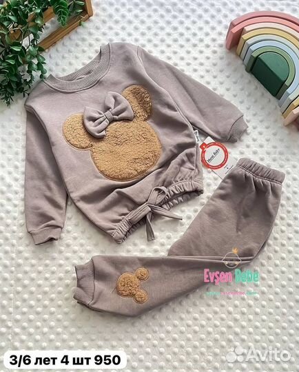 Детская одежда для девочек