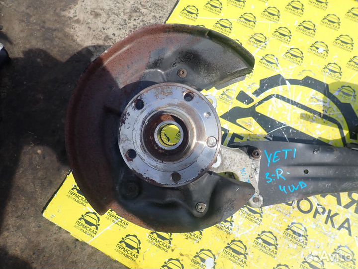 Кулак поворотный задний правый Skoda Yeti 09-18